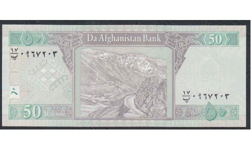 Афганистан 50 афгани SH 1391 (2012 г.) (AFGHANISTAN 50 Afghanis SH 1391 (2012)) P 69e: UNC