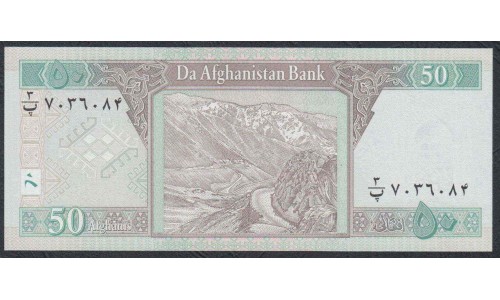Афганистан 50 афгани SH 1381 (2002 г.) (AFGHANISTAN 50 Afghanis SH 1381 (2002)) Р 69a: UNC