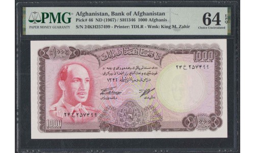Афганистан 1000 афгани SH 1346 (1967 г.) (AFGHANISTAN 1000 Afghanis SH 1346 (1967)) Р 46: UNC