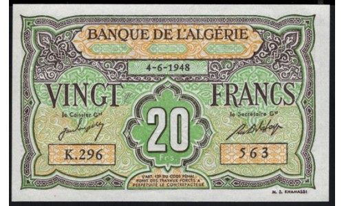 Алжир 20 франков 4-6-1948 года,  (Algeria 2 francs 4-6-1948) P 103: UNC
