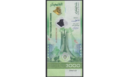 Алжир 2000 динар 2022 год, Гибрид - Полимер + композитная бумага (Algeria 2000 dinar 2022) P W148: UNC