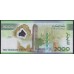Алжир 2000 динар 2022 год, Гибрид - Полимер + композитная бумага (Algeria 2000 dinar 2022) P W148: UNC