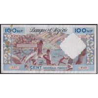 Алжир 100 новых франков  24-11-1961 год (Algeria 100 nouveaux francs 24-11-1961) P 121b: XF++ Без жёстких перегибов