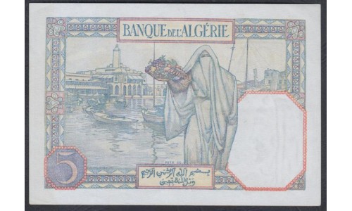 Алжир 5 франков 6-9-1941 год (Algeria 5 francs 6-9-1941) P77: aUNC