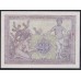 Алжир 20 франков 2-2-1945 год (Algeria 20 francs 2-2-1945) P 92b: UNC-