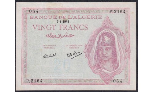 Алжир 20 франков 7-5-1945 год (Algeria 20 francs 7-5-1945) P 92b: aUNC+++