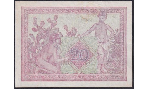 Алжир 20 франков 7-5-1945 год (Algeria 20 francs 7-5-1945) P 92b: aUNC+++
