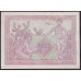 Алжир 20 франков 7-5-1945 год (Algeria 20 francs 7-5-1945) P 92b: aUNC+++