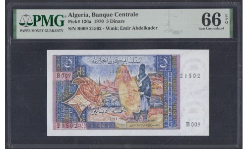 Алжир 5 динар 1970 год (Algeria 5 dinar 1970) P 126: PMG GEM UNC 66 EPQ