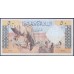 Алжир 50 динар 1964 год (Algeria 50 dinar 1964) P 124: UNC