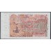 Алжир 10 динар 1970 год (Algeria 10 dinar 1970) P 127b: UNC