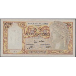 Алжир 10 новых франков 1960 год (Algeria 10 nouveaux francs 1960) P 119a: aUNC