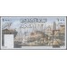 Алжир 100 динар 1964 год  (Algeria 100 dinar 1964) P 125a: UNC