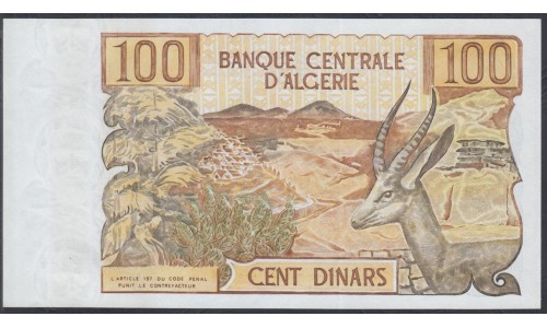 Алжир 100 динар 1970 год (Algeria 100 dinar 1970) P 128a: UNC