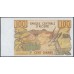 Алжир 100 динар 1970 год (Algeria 100 dinar 1970) P 128b: UNC