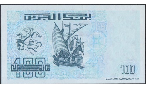 Алжир 100 динар 1992 год (Algeria 100 dinar 1992) P 137(1): UNC