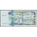 Алжир 2000 динар 2011 год (Algeria 2000 dinar 2011) P 144: UNC
