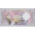 Алжир 5 динар 1964 год (Algeria 5 dinar 1964) P 122: aUNC/UNC