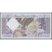 Алжир 5 динар 1964 год (Algeria 5 dinar 1964) P 122: aUNC/UNC