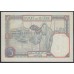 Алжир 5 франков 1926 год (Algeria 5 francs 1926) P77: aUNC