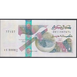 Алжир 500 динар 2018 год (Algeria 500 dinar 2018) P W145: UNC