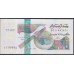 Алжир 500 динар 2018 год (Algeria 500 dinar 2018) P W145: UNC