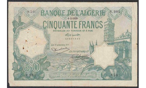Алжир 50 франков 1929 год (Algeria 50 francs 1929) P 80:  VG
