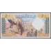 Алжир 50 динар 1964 год (Algeria 50 dinar 1964) P 124: UNC