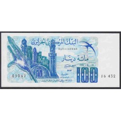 Алжир 100 динар 1981 год (Algeria 100 dinar 1981) P 131: UNC