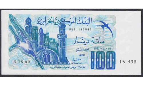 Алжир 100 динар 1982 год (Algeria 100 dinar 1982) P 134a: UNC