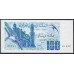 Алжир 100 динар 1982 год (Algeria 100 dinar 1982) P 134a: UNC