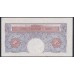 Англия 1 фунт б/д (1940-1948) (England 1 pound ND (1940-1948)) P 367a: UNC