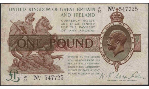 Англия 1 фунт б/д (1922-1923) (England 1 pound ND (1922-1923)) P 359a : VF