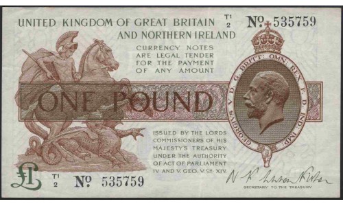 Англия 1 фунт б/д (1928) (England 1 pound ND (1928)) P 361a : XF/aUNC 
