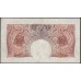 Англия 10 шиллингов б/д (1948-1960) (England 10 shillings ND (1948-1960)) P 368c : VF