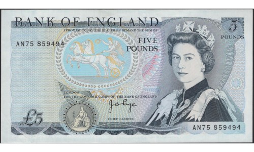 Англия 5 фунтов б/д (1971-1991) (England 5 pounds ND (1971-1991)) P 378a : Unc