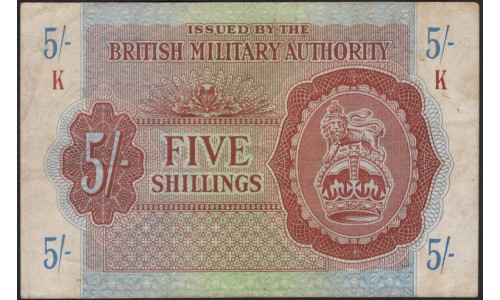 Британские Армейские деньги 5 шиллингов б/д (1943) (British Military Authority 5 shillings ND (1943)) P-M4