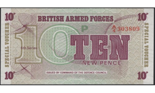 Британские Армейские деньги 10 пенсов б/д (1972) (British Armed Forces 10 pence ND (1972)) P-M48 : Unc