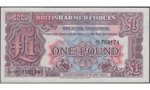 Британские Армейские деньги 1 фунт б/д (1948) (British Armed Forces 1 pound ND (1948)) P-M22b : Unc