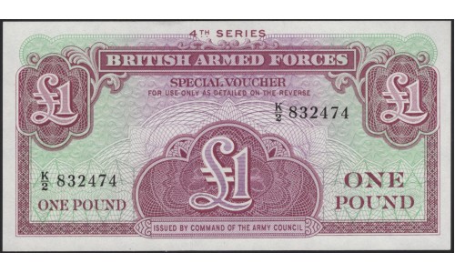 Британские Армейские деньги 1 фунт б/д (1962) (British Armed Forces 1 pound ND (1962)) P-M36 : Unc