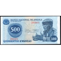 Ангола 500 кванза 1979 год, РЕДКИЕ (Angola 500 kwanzas 1979) P 116: UNC