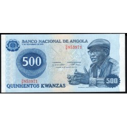Ангола 500 кванза 1979 год, РЕДКИЕ (Angola 500 kwanzas 1979) P 116: UNC