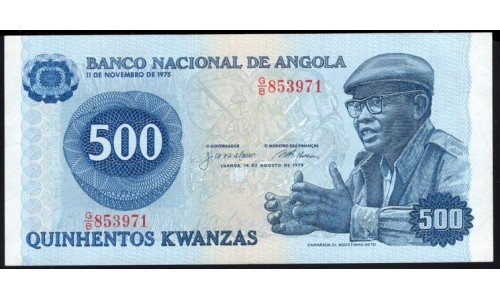 Ангола 500 кванза 1979 год, РЕДКИЕ (Angola 500 kwanzas 1979) P 116: UNC