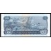 Ангола 500 кванза 1979 год, РЕДКИЕ (Angola 500 kwanzas 1979) P 116: UNC