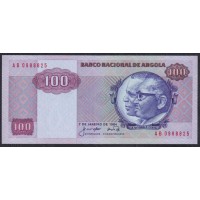 Ангола 100 кванза 1984 года (Angola 100 kwanzas 1984) P 119a: UNC