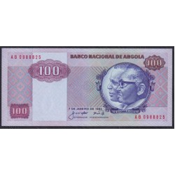 Ангола 100 кванза 1984 года (Angola 100 kwanzas 1984) P 119a: UNC