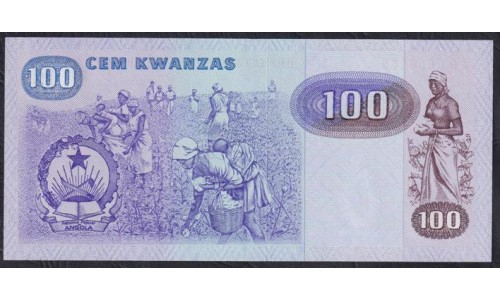Ангола 100 кванза 1984 года (Angola 100 kwanzas 1984) P 119a: UNC
