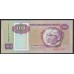 Ангола 100 кванза 1991 год, AA93117437 (Angola 100 kwanza 1991) P 126: UNC