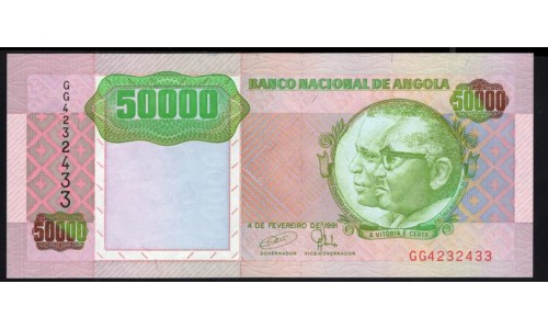 Ангола 50000 кванза 1991 год (Angola 50000 kwanzan 1991) P 132(2): UNC