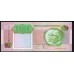 Ангола 50000 кванза 1991 год (Angola 50000 kwanzan 1991) P 132(2): UNC
